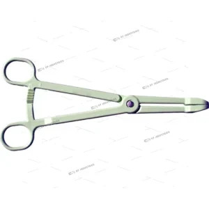 FORCEP