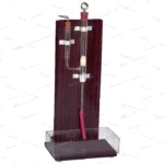 FORCE PUMP